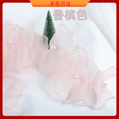 Wholesale 12cm Pleated Organza with Beaded Trim—Lace Trim for Clothing Design, Lolita Collars, and Flower Packaging Accessories