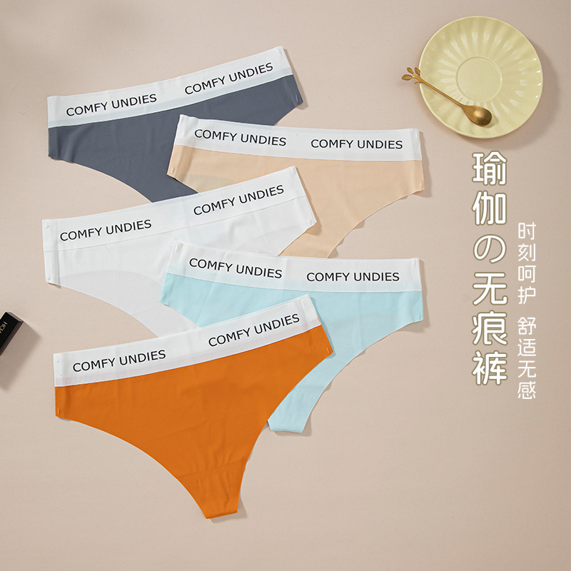 European and American Women's Underwear Ice Silk Seamless Sexy Low-Waisted T-Pants One-Piece Lettered Cotton Crotch Brazilian Pants