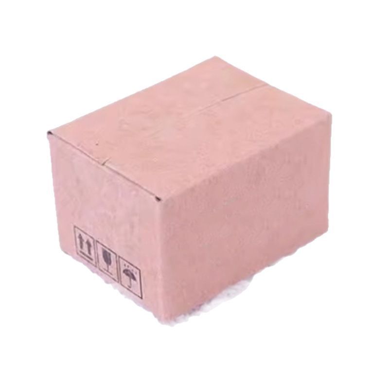 迷你快递小包裹玩具模型仿真微缩盲盒快递盒纸箱娃娃食玩道具纸箱|undefined