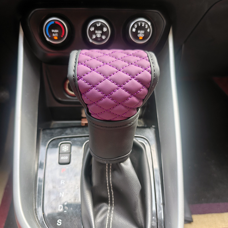 Car Shoulder Pad Set 5-Piece Set Universal Car Gear Shift Cover Handbrake Cover Shoulder Pad Cover Steering Wheel Cover Cross-Border