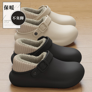 ��ˮEVA�Ҿ���ЬŮ������ů���������҃ȵؾӼҼӽq����Ь���⴩