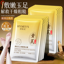 �������S�η�ʿ���ۻ���Ĥ�̝�����ܛ�����|���Ƹ���ֲ��_Ĥ���l