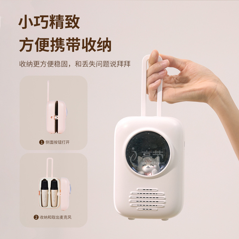 双麦克风K歌音箱新品中秋礼物usb可充电户外迷你便携蓝牙音箱批发|undefined