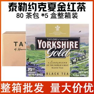 ̩��yorkshire�s���ļt���S���80���*5���b�Ƶ�͏d���ô��ݲ�