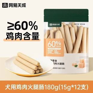 �W��/���x�W����Ɍ��ﹷ����ʳ�����c180g��Ȯ̩���a�}Ӗ�����l