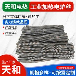 ���I�ӟ�늠t�z �S�����a 䓻��t�ߜ�늟�z ���I���z�l��z