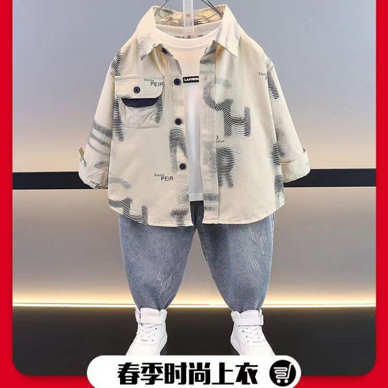 男童衬衫2025春季新款帅气时髦潮儿童春装小童外套小男孩春秋上衣
