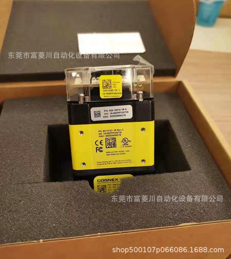 DM362Q  康耐视智能型相机现货实拍   议价