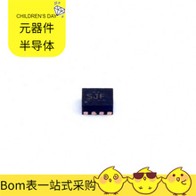 TPS62065QDSGRQ1 DFN-8-EP(2x2)  SIP32508DT-T1-GE3 SIM7600CE-