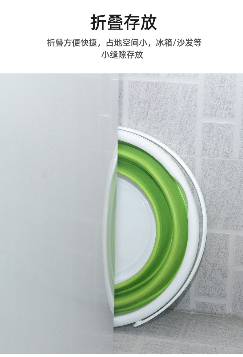 贝瑶字体整改_08