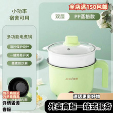 ���� �����p������С�͆�������늟��偼��ö๦���� 18cm/