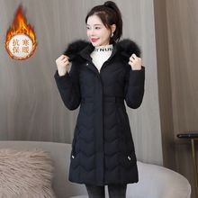 中长款羽绒棉服女冬季新款修身显瘦棉袄加厚保暖大毛领棉衣女