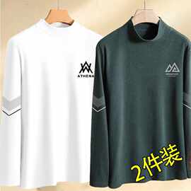 【发货快】半高领双面德绒打底衫男士长袖t恤上衣服潮牌内搭秋衣