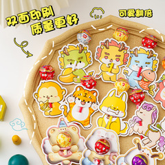 Cartoon Children's Lollipop Cardstock Cute Instagram Style Kindergarten Creative Dly Decorative Paper Card Small Gift