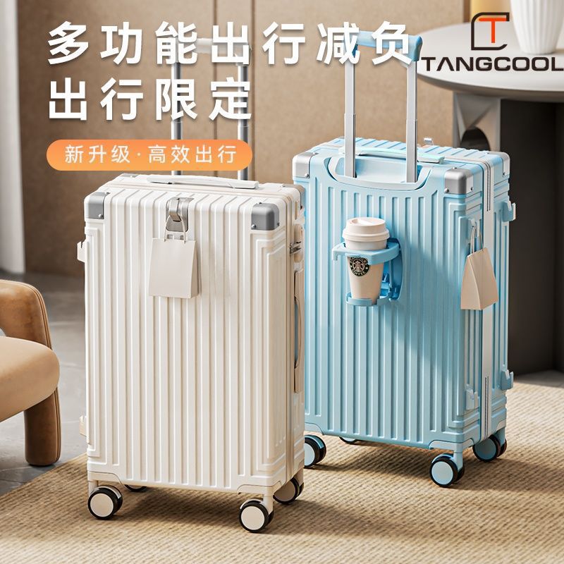 多功能20行李箱女万向轮小拉杆箱男密码皮箱包旅行箱结实耐用箱子