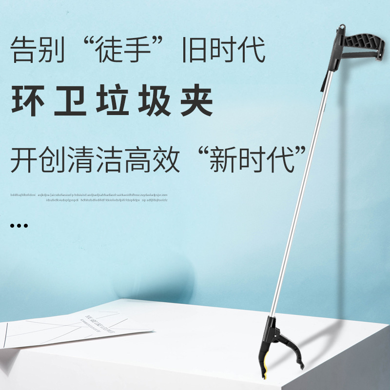 17022027726_284646744