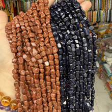 ���N��ɰ�{ɰ�����S���п���ʯdiy�ֹ������Ʒ����o�ϰ��Ʒ