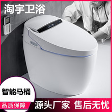 �����RͰ����ȫ�Ԅ�һ�wʽ늄ӛ_ϴ��ɼ���ʽ�����������S��