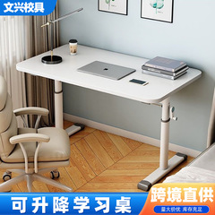 手を振って昇降テーブルを卸売りします。