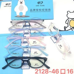 韓點高品質青少年時尚方框TR眼鏡架男女潮款眼鏡框新韓版文藝復古