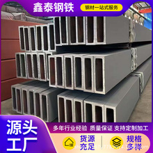 Q355B钢 Q235B冷拔方管 直角方矩管 激光打孔切割 割槽加工方形