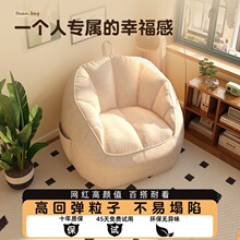 ����ɳ�l����ɳ�l�μ����������e�̨���ɿ�˯�������Չ|����С