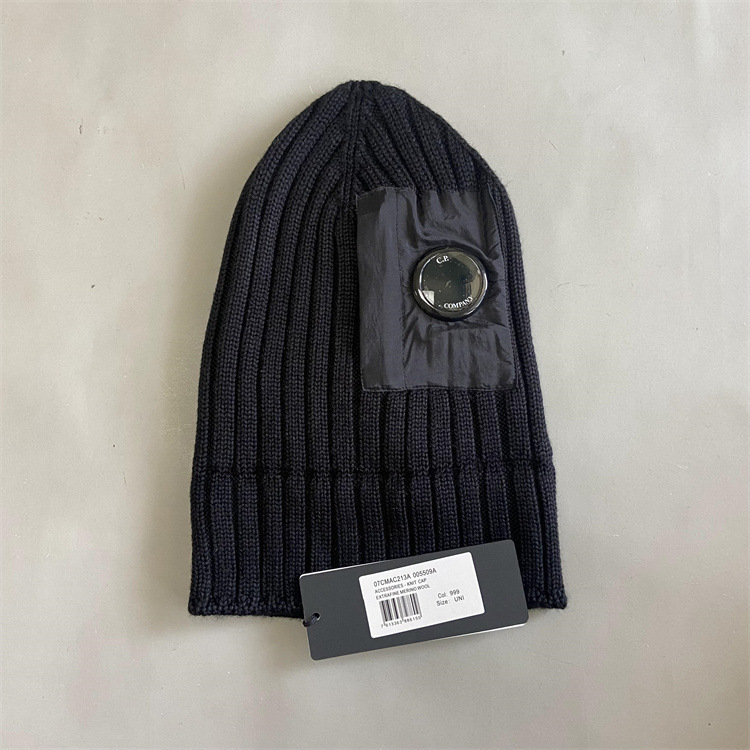 Wool Hat - Peacock Blue