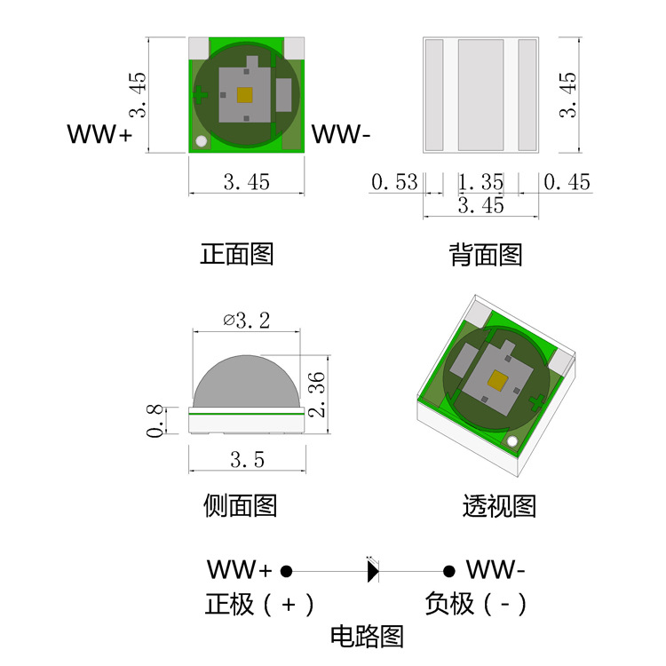 ����3535����ů�׹���� 3000Ků�Ƶ��� 3535�մ�LED��Ƭ����