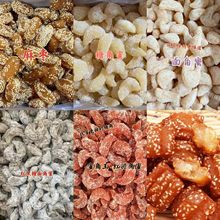 ������ɢ�b10���闗��ʳ�����ǽ�������ۂ��y�c������ʳ��Ʒ���l