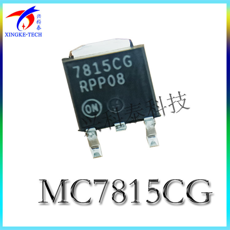 7815CG  ON贴片稳压三极管管 MC7815CDTRKG