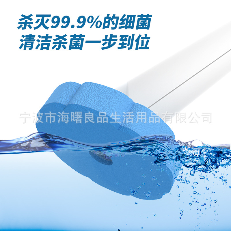 一次性马桶刷替换头家用洗厕所无死角清洁神器可抛式长柄马桶刷子