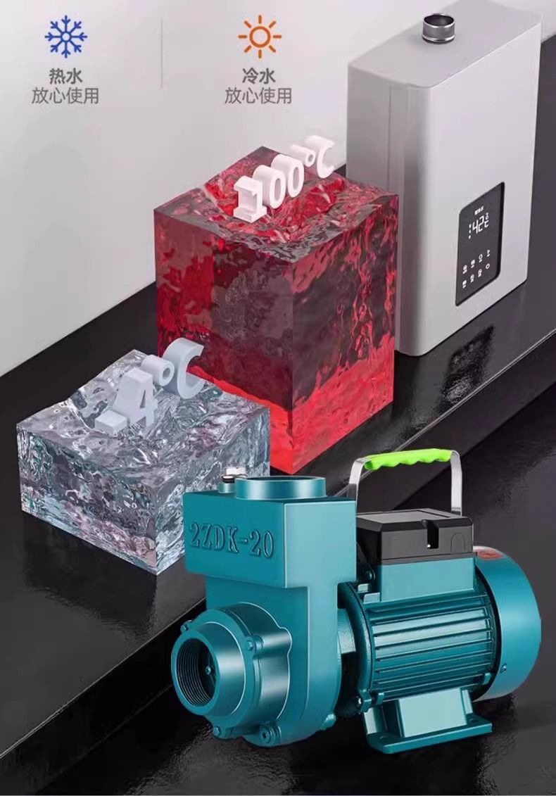 Zdk Self-Priming Pump 220V Household Large Flow Clean Water Pump Water Pump Agricultural Sewage Septic Tank Sewage Centrifugal Pump