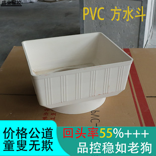 ��ڏ�PVC��ˮ�ܼ���ˮ���ڏ���200����315pvc����ˮ�����۹ܼ�