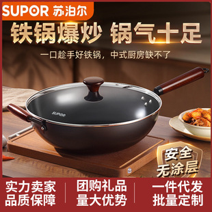�K�������F��偽����o�T���F����w���F偱����峴�������������
