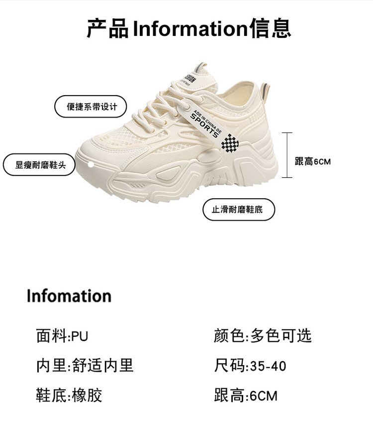2024051318525421244261w790h892_750x750.j