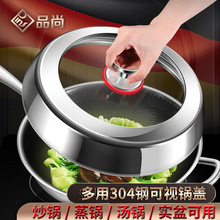 304���P��f���w�N����ҕ���������������w����;�Ӻ����ʽ��w