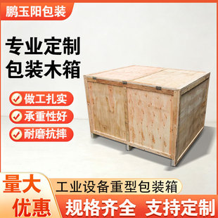 �羳�S����Ѭ���zľ�乤�I�O��x����ľ���ӿ��\���\�����z�ϰ���