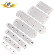 304不锈钢平面直片连接件角码固定支架平角一字形家具五金配件加