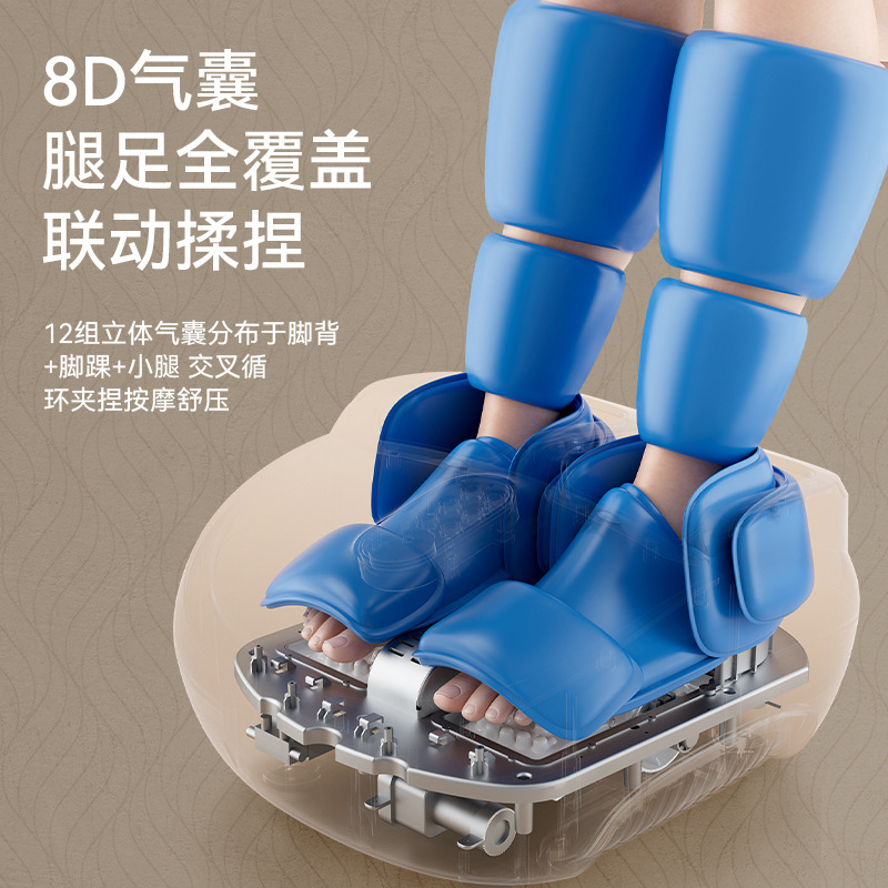 MTK508 タッチスクリーンフットマッサージ機 足裏外部エアバッグマッサージ 脚理学療法機器 赤外線理学療法|undefined