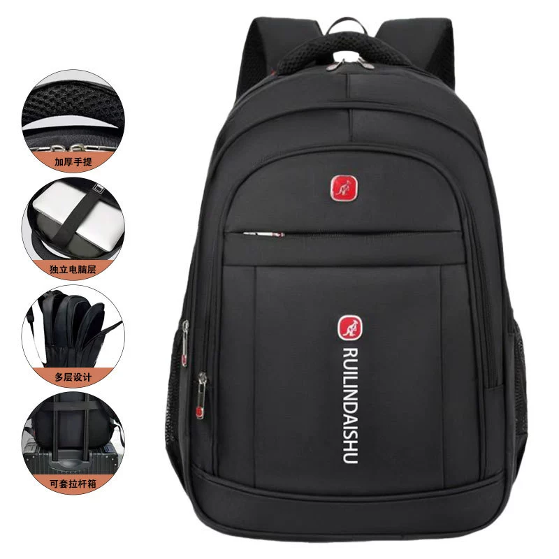 Трансграничная бизнес-компьютерная сумка мужская сумка повседневная дикорея сумка большая емкость спортивная сумка на открытом воздухе дорожная сумка студенческая сумка