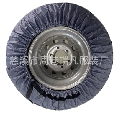 Cover Winter Tire Cover — Spare wheel cover