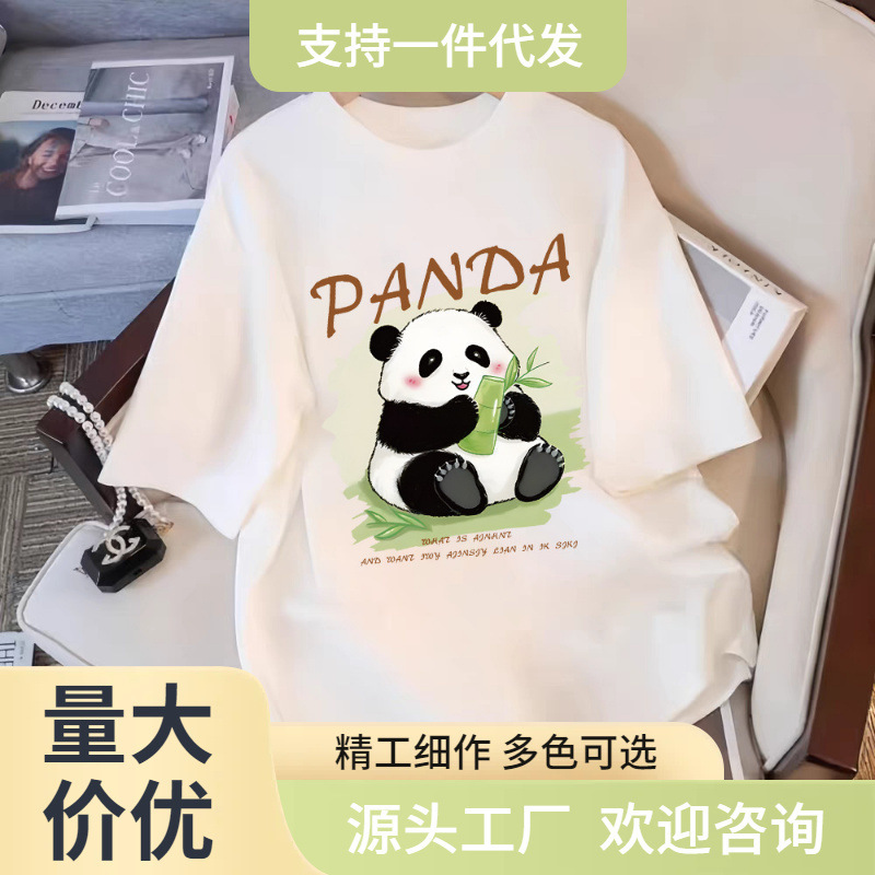 Panda T-Shirt Short-Sleeve T-Shirt Anime Merchandise Clothing T-Shirt Unisex Printed Round Neck Combed Cotton Parent-Child Outfit Summer