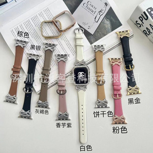 Suitable for apple watch Diamond Butterfly Small Waist Genuine Leather Strap apple watch8/SE/7/6/5/43