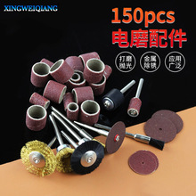 ĥb IĥɰȦ ĥ⹤ ĥ䓽z~zˢ