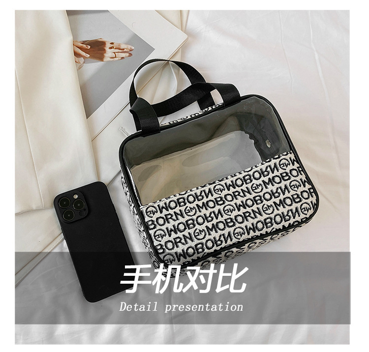 The makeup and toiletries bag can enhance the appearance level. The transparent PVC makeup box is portable and has a large capacity undefined