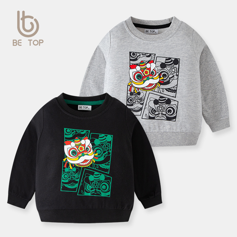 2024 Children's Costume China Style Autumn Baby Lion Dance Lion Dance Children's Sweatshirt Boys Pure Cotton Crew Neck Top Knit Shirt