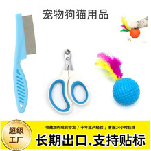 ����؈��ä��ָ���Q���P�ᘳ��������˸ߠ�����ë��؈���␞���