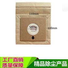 mmmVmVC-5813ߴ10*11cm