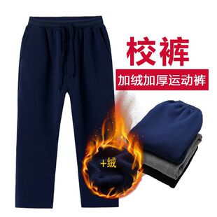 ��ͯ�ӽq�\��ѝ����ɫУ��ѝ��С�W��Уѝ��Ůͯ������ů�Lѝ�Ӻ�