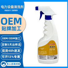 ����O�䌣����ϴ�����׃�����l늏S�C���^����Ȧȥ���坍Һ����